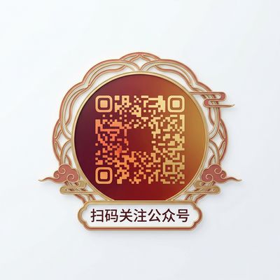 糖心公众号二维码